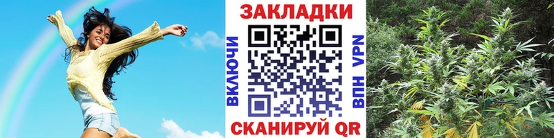 Как найти наркотики Троицк Лсд 25  СОЛЬ  КОКАИН  Мефедрон  Бошки Шишки  ГАШИШ  АМФЕТАМИН 