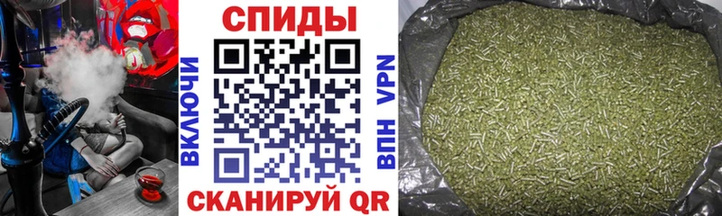 Бутират жидкий экстази  Троицк 