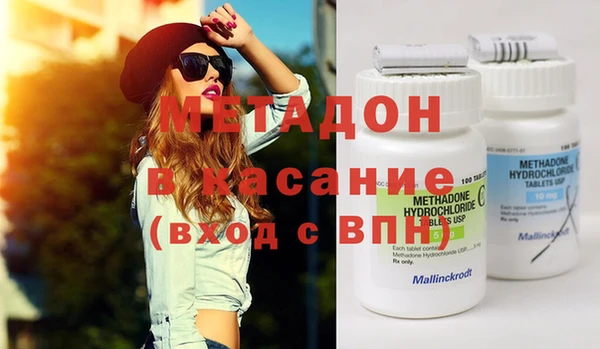 скорость mdpv Лиски