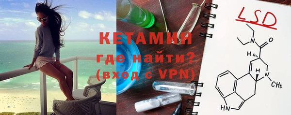 COCAINE Лихославль