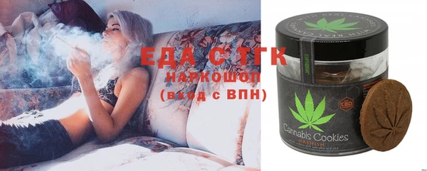 скорость mdpv Лиски