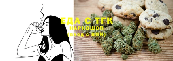 MDMA Premium VHQ Лабытнанги