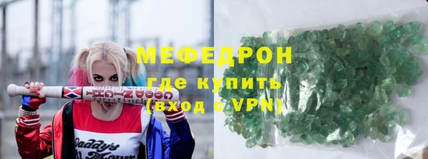 spice Лагань