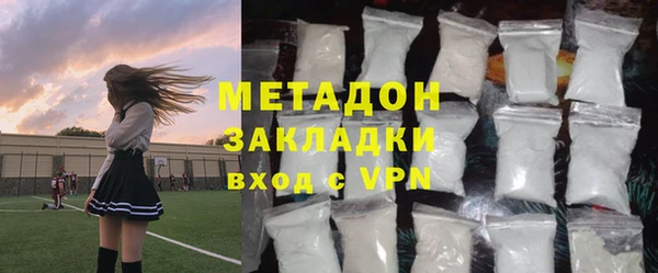 дживик Ладушкин