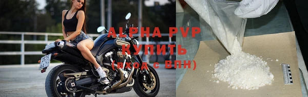 MDMA Premium VHQ Лабытнанги