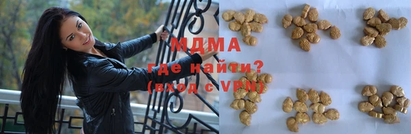 скорость mdpv Лиски