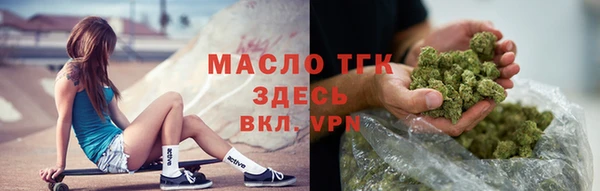 дживик Ладушкин