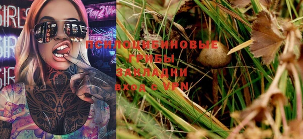 MDMA Premium VHQ Лабытнанги