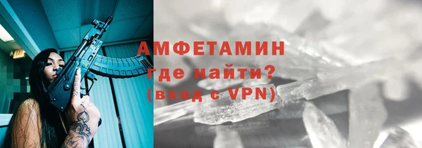 дживик Ладушкин