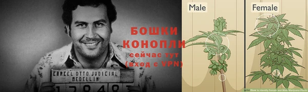 COCAINE Лихославль