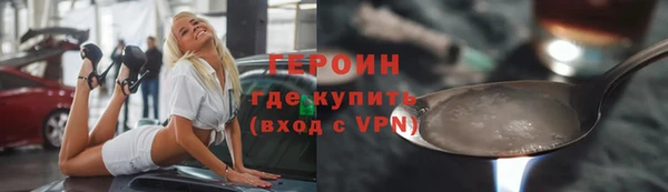 дживик Ладушкин