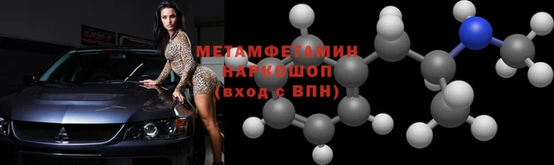 дживик Ладушкин