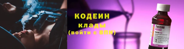 скорость mdpv Лиски