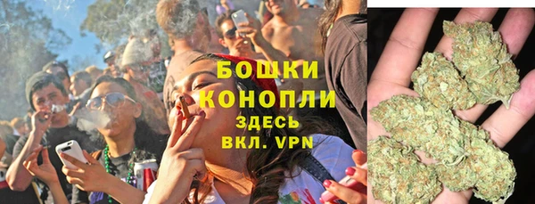 COCAINE Лихославль