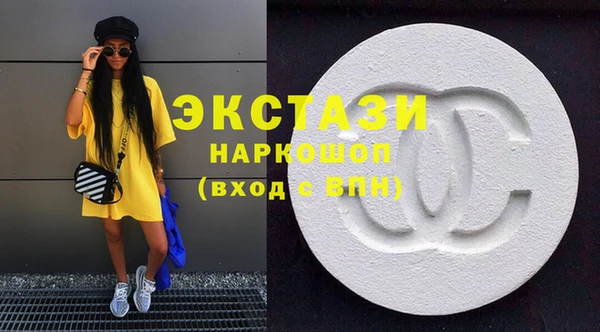 скорость mdpv Лиски