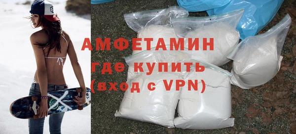 COCAINE Лихославль