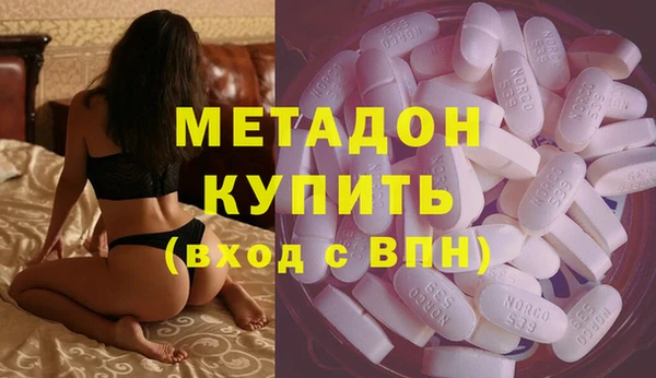 скорость mdpv Лиски