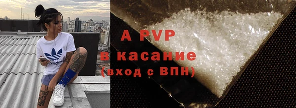 дживик Ладушкин