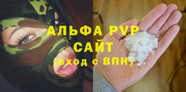 кокаин VHQ Нея