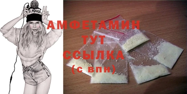 дживик Ладушкин