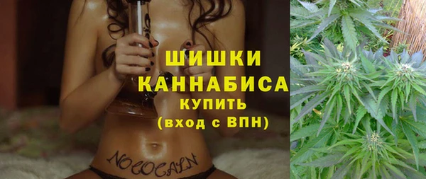 скорость mdpv Лиски