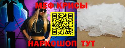 мдма Кингисепп