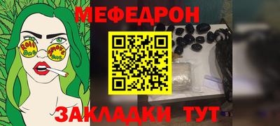 мдма Кингисепп