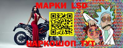 альфа пвп Кинель