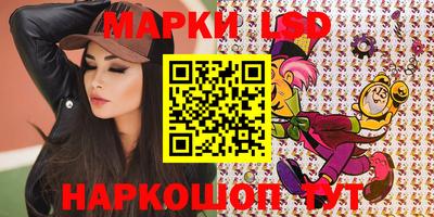 таблы Кимры
