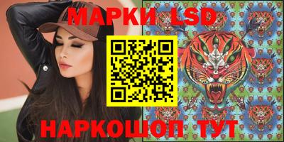 мдма Кингисепп