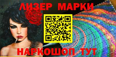 таблы Кимры