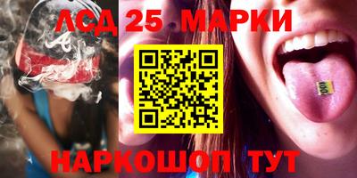 альфа пвп Кинель