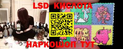 альфа пвп Кинель
