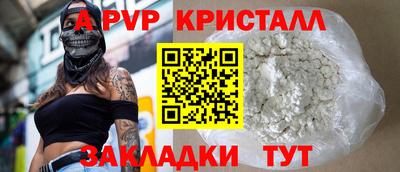 таблы Кимры