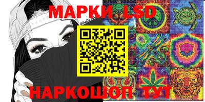 таблы Кимры
