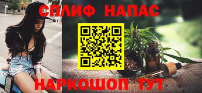 таблы Кимры