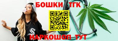 таблы Кимры
