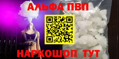 мдма Кингисепп