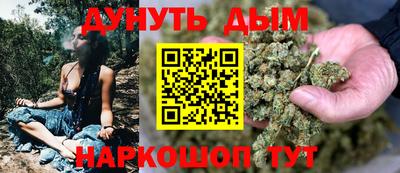 таблы Кимры