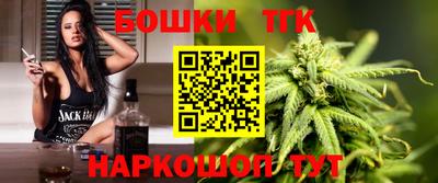 альфа пвп Кинель