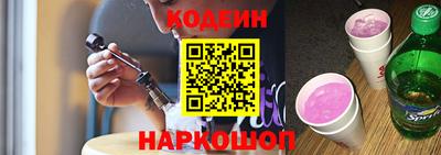 мдма Кингисепп