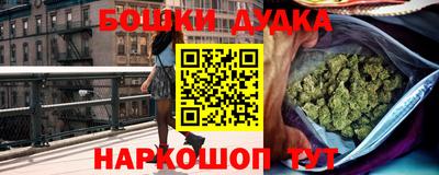 мдма Кингисепп