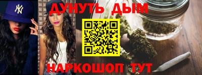таблы Кимры