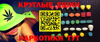 альфа пвп Кинель