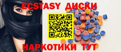 альфа пвп Кинель