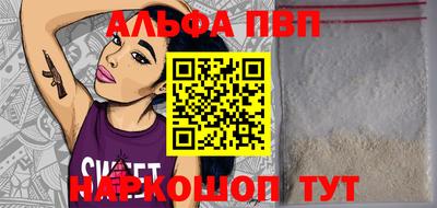 мдма Кингисепп