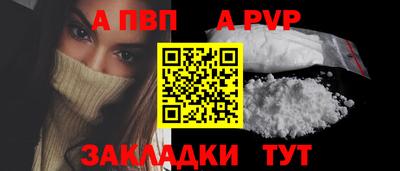 ГАЛЛЮЦИНОГЕННЫЕ ГРИБЫ Лесосибирск