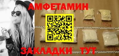 альфа пвп Кинель