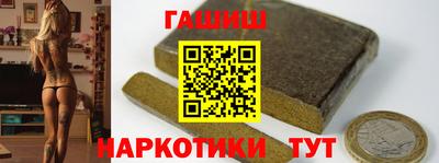 мдма Кингисепп