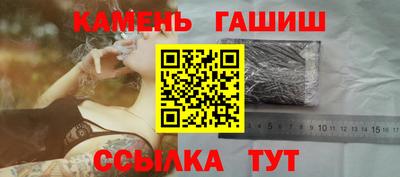 мдма Кингисепп